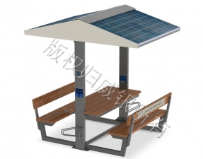  Solar seat