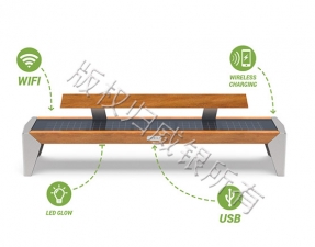  Solar seat