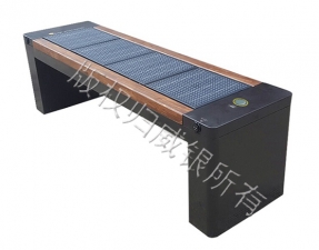  Solar seat