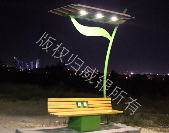  Solar Seats | Park Seats | Outdoor Seats | Public Seats | The official website of Shenzhen Weiyin Wireless City Technology Development Co., Ltd.jpg