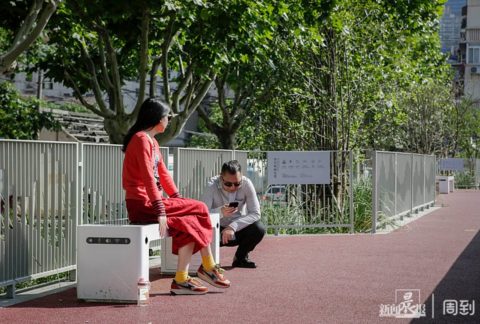  Solar Park Seats