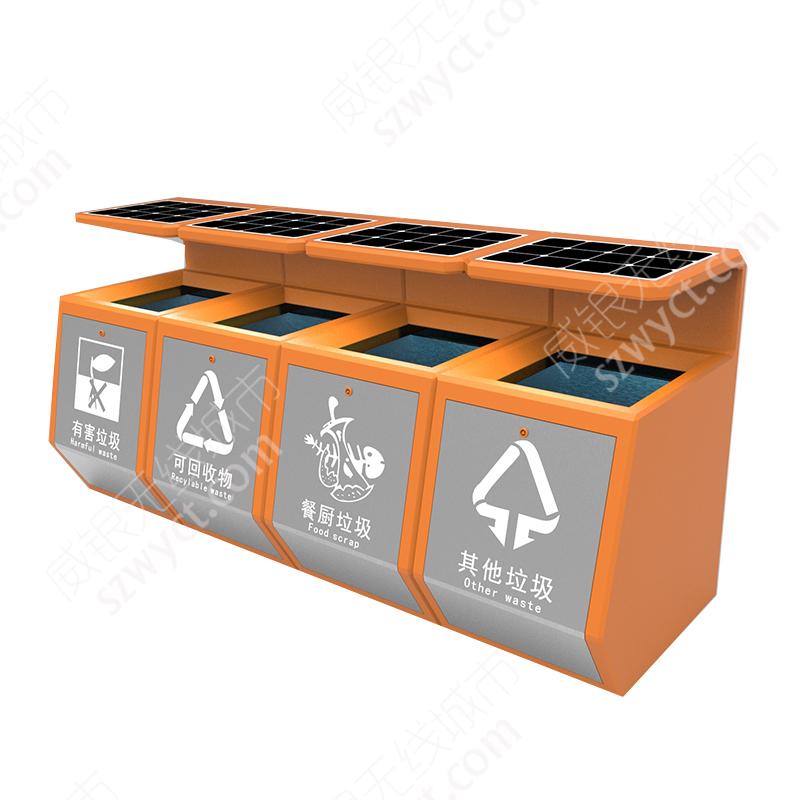  Intelligent waste sorting box