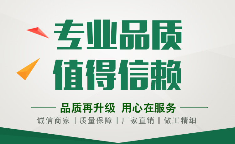  Weiyin brand, trustworthy