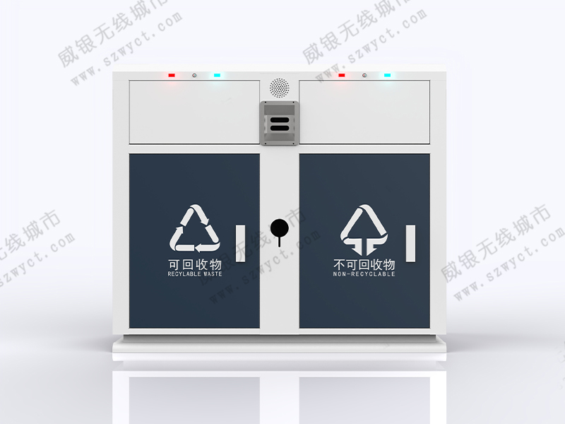  Smart photovoltaic dustbin, AI interactive dustbin, smart dustbin